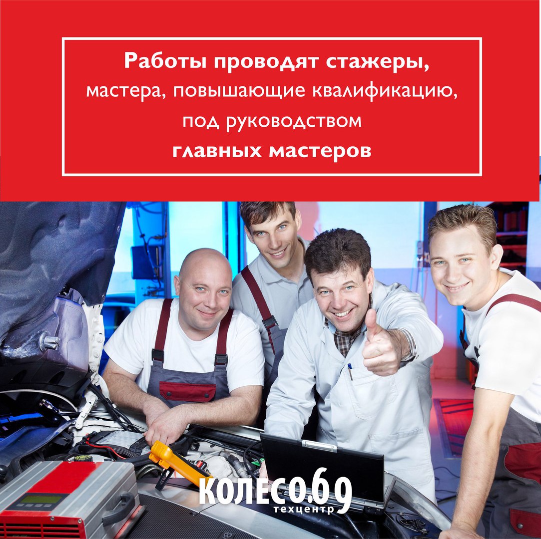 Ученический нормочас на ремонтные работы — до 50%!